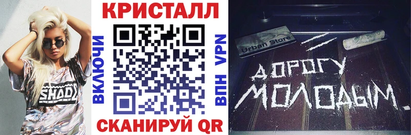 Купить закладки  Уварово  Amphetamine Розовый 