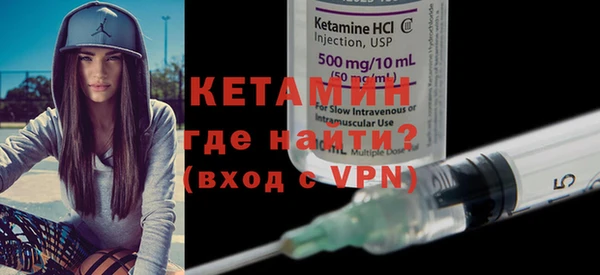 соль курить ск Горно-Алтайск