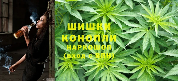 соль курить ск Горно-Алтайск