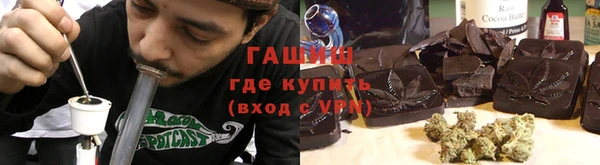 mdma Горнозаводск