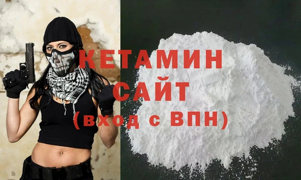 mdma Горнозаводск