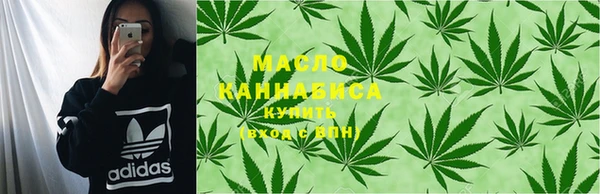 mdma Горнозаводск